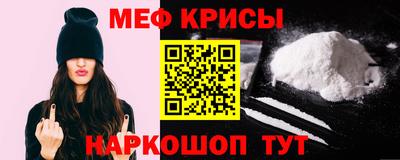 первитин Бузулук