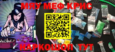 дживик Будённовск