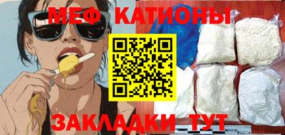 дживик Будённовск