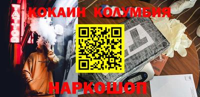 первитин Бузулук