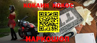 первитин Бузулук