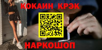 дживик Будённовск