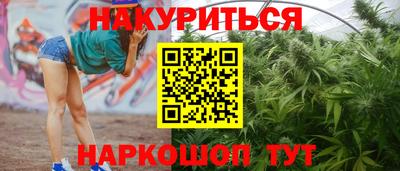 первитин Бузулук