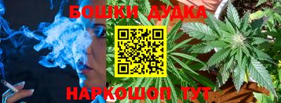 ALPHA-PVP Бугуруслан