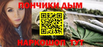 дживик Будённовск