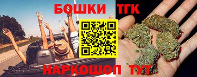 первитин Бузулук