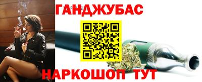 дживик Будённовск