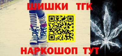 первитин Бузулук