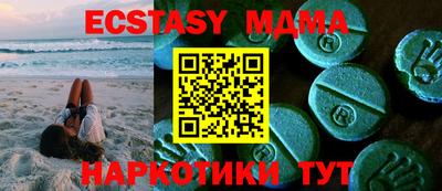 первитин Бузулук