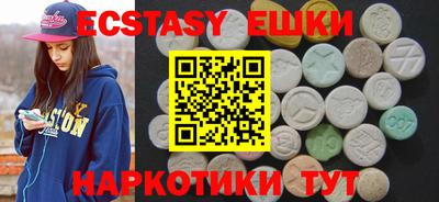 первитин Бузулук