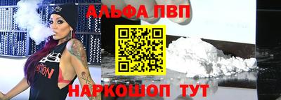 дживик Будённовск