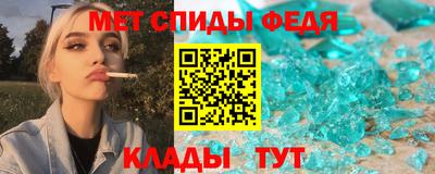 дживик Будённовск