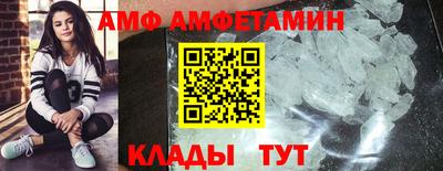 дживик Будённовск