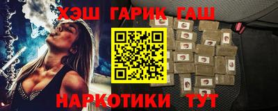 дживик Будённовск