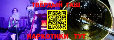 дживик Будённовск