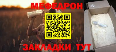 дживик Будённовск