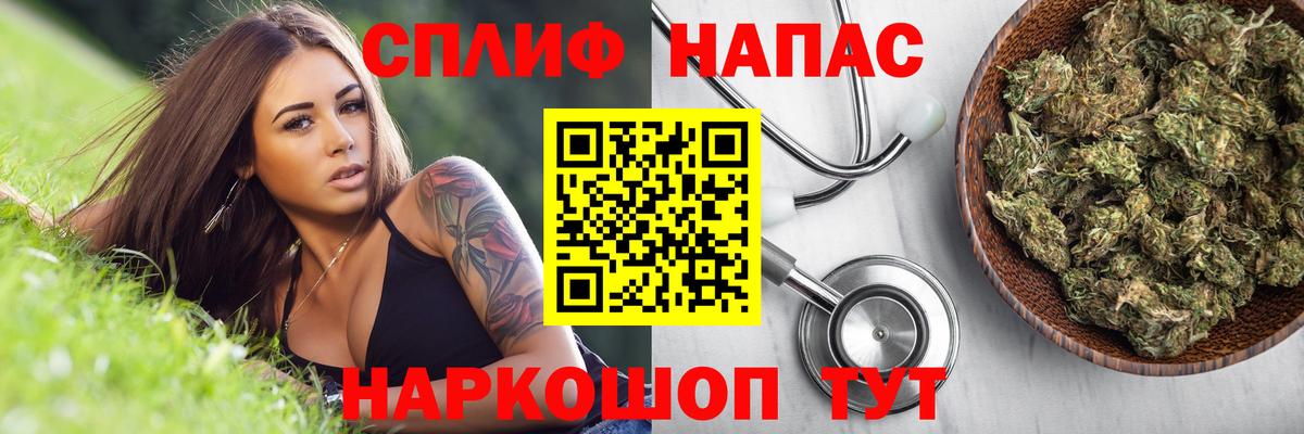 Каннабис индика Кострома
